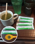 株式会社玄米酵素様よりハイ・ゲンキ スピリルナをご提供いただきました🎁今回はいただいた7本を使ってプチ断食に取り組んでみたよ！！①夕食🌠・スピルリナ5本・飲み物は無糖のものは自由に…のInstagram画像