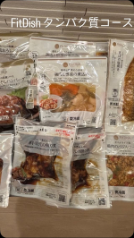 .🥣FitDish 冷蔵　たんぱく質コースお肉とお魚でたんぱく質摂取をサポートする「FitDish たんぱく質コース」です🍖🐟手軽にバランスの良い食事が摂りたいと思って利用しはじめてみま…のInstagram画像
