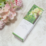 株式会社アロインス製薬様よりパルコレ ハンドクリーム EG お試しさせていただきました💕香水のように華やかに香るハンドクリームで、今回はエメラルドガーデンの香りを試させていただきました。木々が&hellip;のInstagram画像