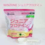 #PR #日本新薬 #WINZONE #ウィンゾーン#ジュニアプロテイン #プロテイン #食育#monipla #nipponshinyaku_fan【WINZONE ジュニアプロテイン】い…のInstagram画像