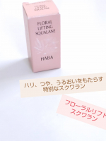 フローラルリフトスクワランを引き続き、使用しています。手肌の乾燥がいつでも私は気になるので、手肌の保湿剤として使用しています。1滴で十分なほどの伸びがあるので、とっても重宝しております。…のInstagram画像