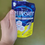 新田ゼラチンダイレクト様より、運動後のリカバリードリンク、ランショットを6本を頂きました！ コラーゲンペプチド、クエン酸、必須アミノ酸BCAAが配合された、シトラス味のドリンクになります。クエン…のInstagram画像