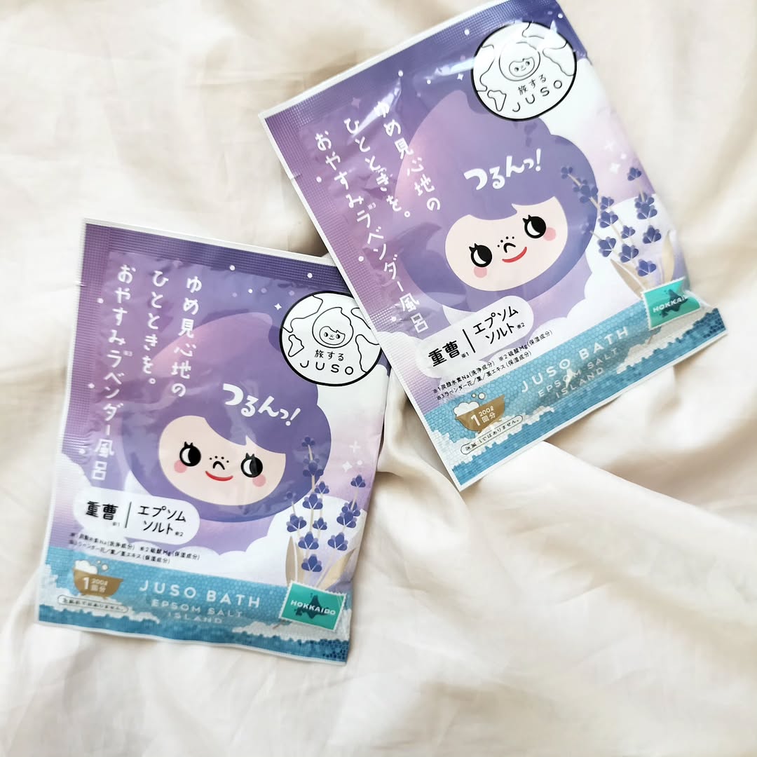 口コミ投稿：GR様🪻JUSO BATH POWDER ＃ラベンダー🪻旅するJUSOちゃんのご当地入浴剤シリーズ新しく…
