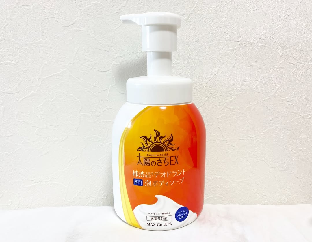 口コミ投稿：.太陽のさちEX  デオドラント泡ボディソープのレポです💐柿渋で洗うやさしい泡のニオ…