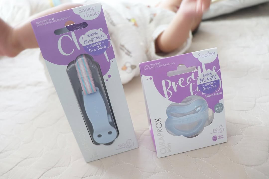 口コミ投稿:めちゃめちゃ愛用している歯ブラシブランドクラプロックスからおしゃぶりが出てまし…