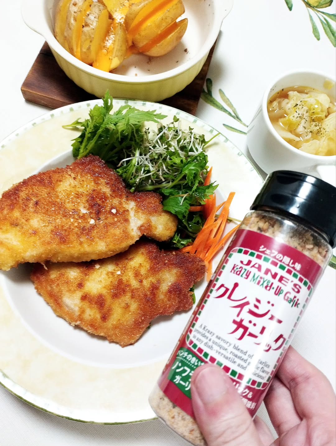 口コミ投稿:\汎用性高すぎ/クレイジーガーリックで味付けするのにハマってます♡しっかり味がつ…