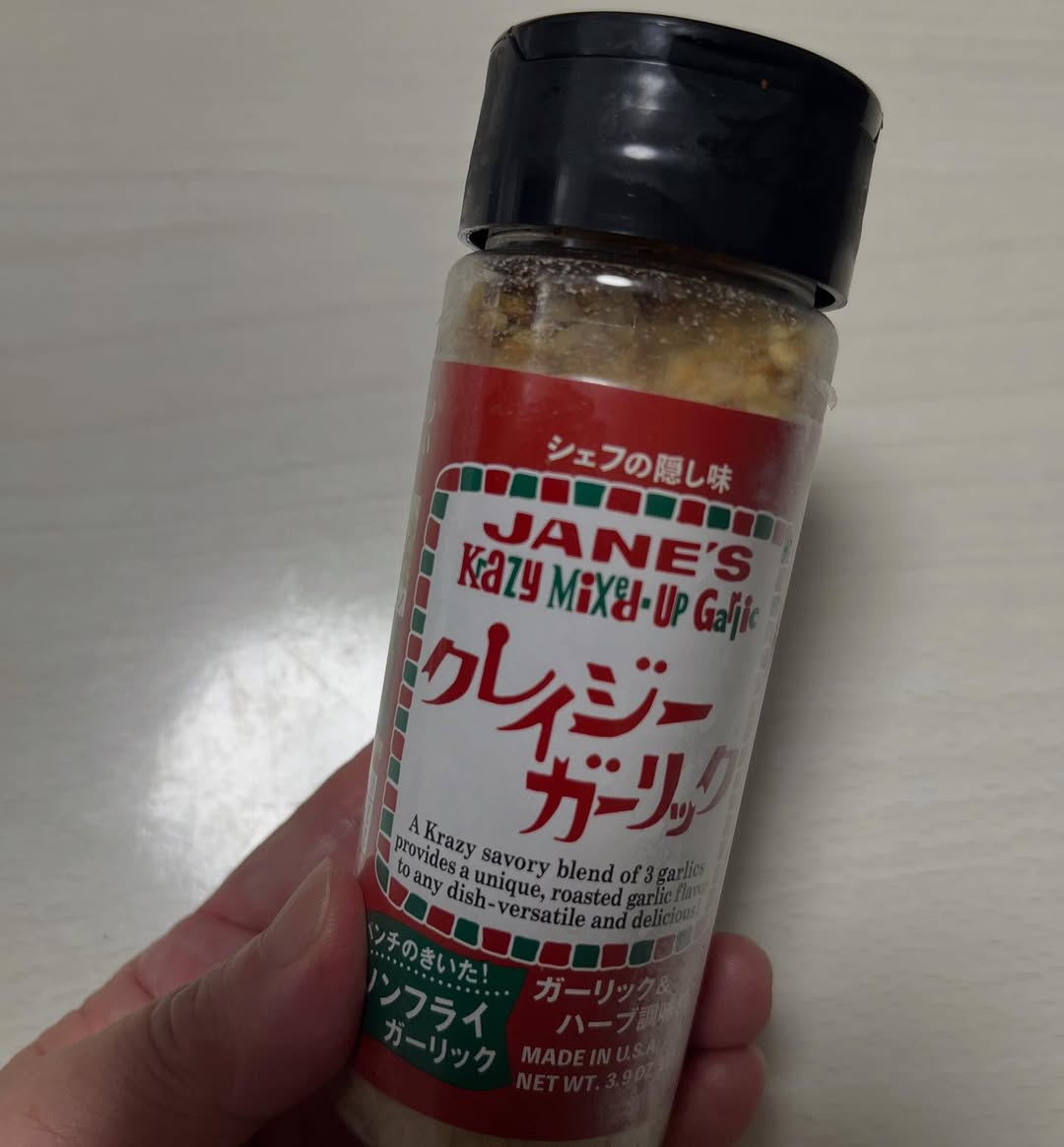 口コミ投稿:ひとふりでごちそう気分!クレージーガーリックモニターさせていただきましたテーマ…