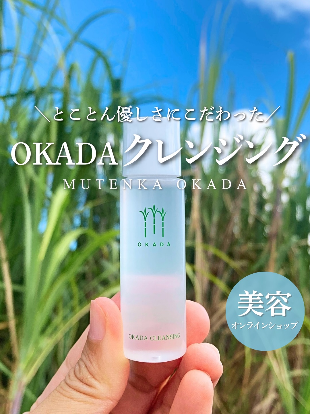 口コミ投稿:「無添加」って実は明確な基準がないって知ってましたか?🤔だからこそ、本当に安心で…