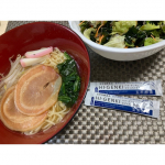 ハイゲンキ　乳酸菌プラスをいつもの食事にプラスOne！玄米酵素で健康サポート頑張っちゃぉ♪リニューアルしたハイ・ゲンキ ビフィズス 乳酸菌プラスを食べてみたよ〜ヽ(´▽｀)/💕いつものハイ・…のInstagram画像
