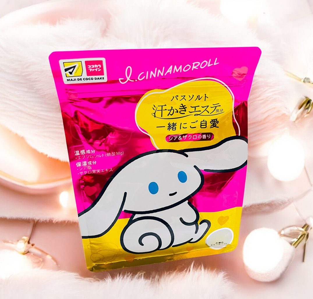 口コミ投稿：🛁✨ご自愛バスタイムのお供✨【マツキヨ＆ココカラカンパニー限定】汗かきエステ気分 …