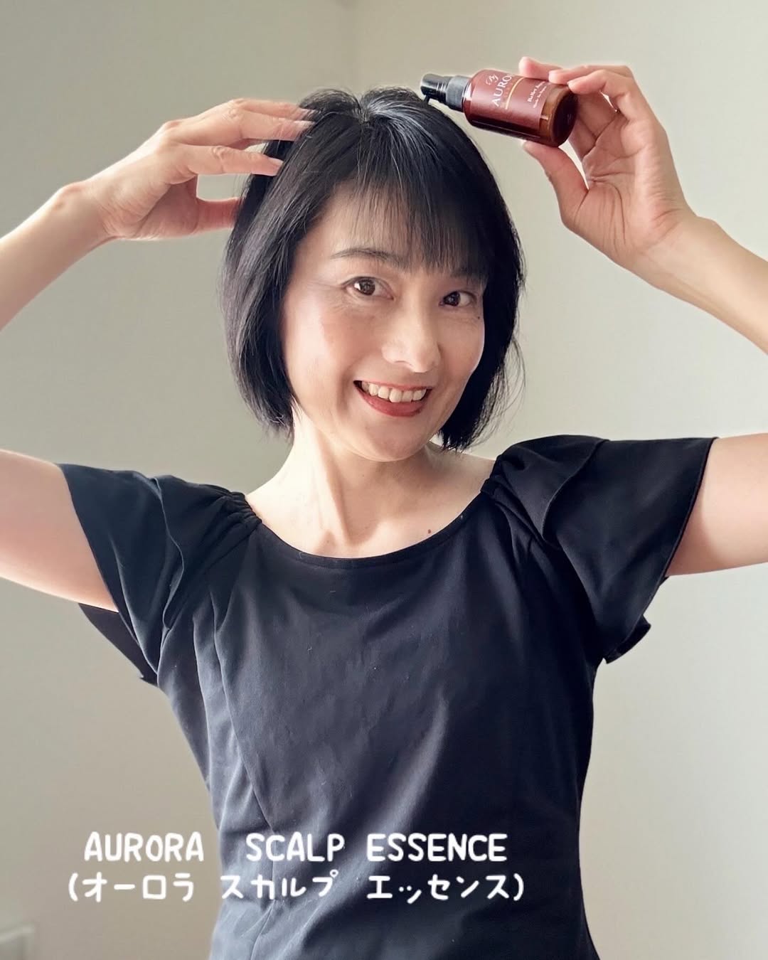 口コミ投稿：自称🤭美容オタクの私今回使ってみたのは　　👇頭皮環境を良くして髪質改善してくれる…