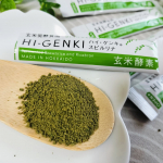 .食欲の秋がそこまで来ているのを感じています🍂・・・といいつつ、食べるの大好きなワタシ。オールシーズン食欲の秋状態です😅ついつい食べすぎては後悔の繰り返し。でもお腹がすくと、我慢できな…のInstagram画像