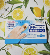 口コミ/ブログ記事の画像