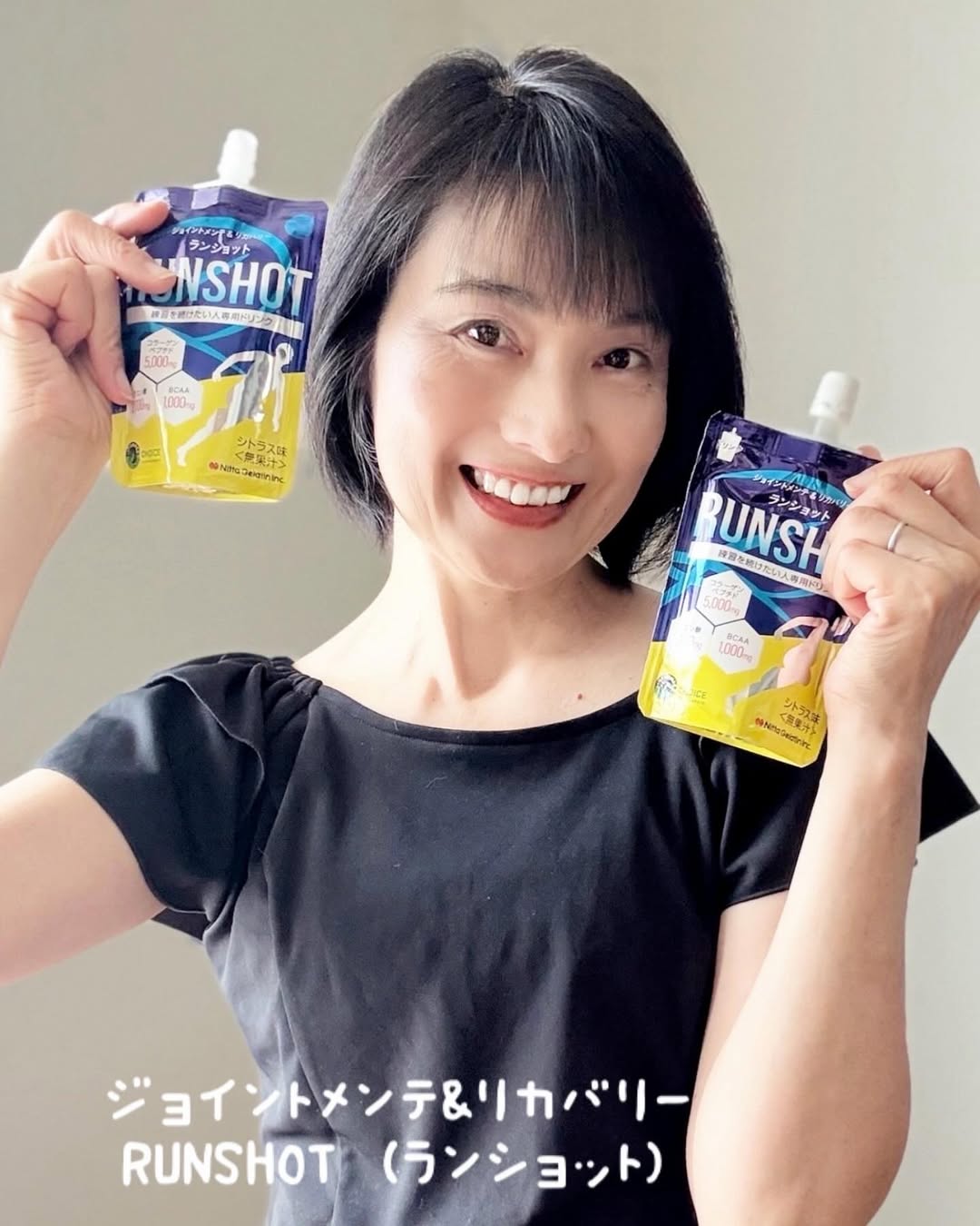 口コミ投稿：自称🤭美容・健康オタクの私運動大好きヨガ🧘‍♀️・ジョギング🏃‍♀️そして筋トレ🏋️もやっ…