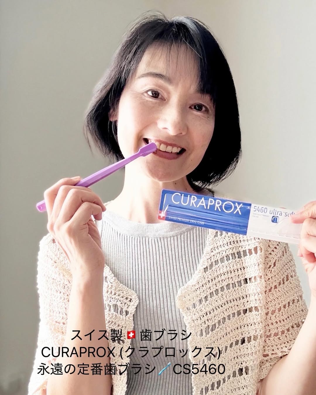 口コミ投稿：話題の天使👼の歯ブラシ🪥使ってみたよ毎日使う物だから自分に合ったもの使いたいよね🪥…