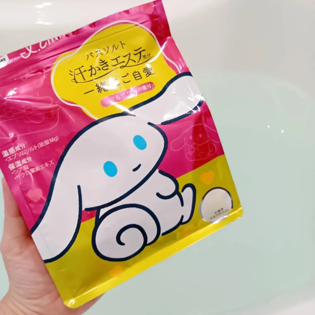 口コミ投稿：汗かきエステ気分 一緒にご自愛を使ってみたよ😊お湯に入れると湯船がミルクホワイト…