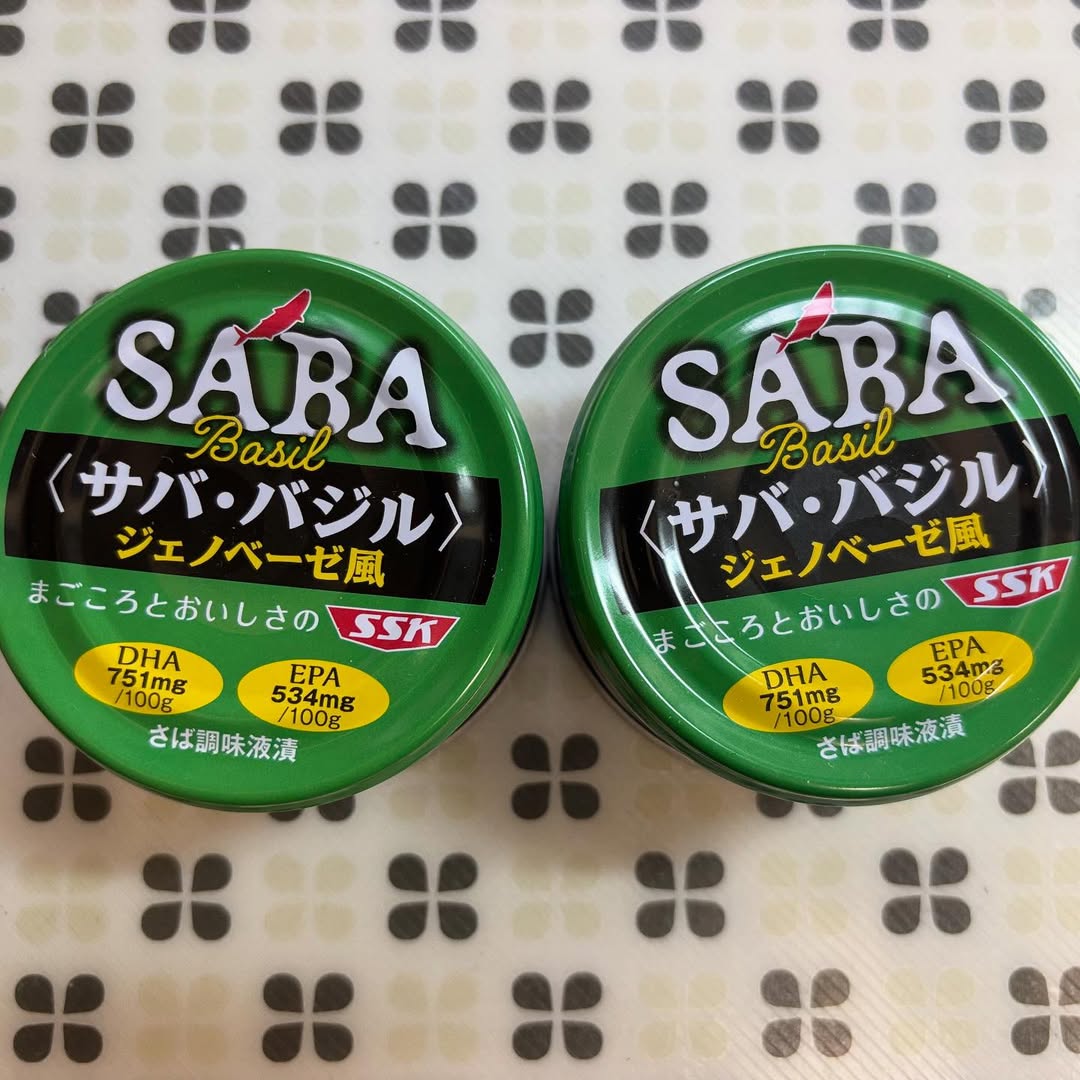 口コミ投稿：#PR #清水食品 #SSK #サババジル #バジル #サバ缶 #ジェノベーゼ風 #monipla #ssk_fa…