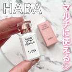 𓆸HABAフローラルリフトスクワラン 15mL─────────────────9/3(水)に数量限定発売されたフローラルの香りのスクワラン𓂃𓇬以前投稿してから毎日使っています♡最…のInstagram画像