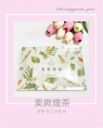 ❤︎ @beautygram_yuri❤︎❤︎❤︎他の投稿も見てね❤︎今回紹介するのは、美爽煌茶　だよ💚すっきり飲みやすくて、毎日のリズムを整えてくれるサポートティー☕✨クセが少なくほん&hellip;のInstagram画像