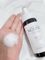 NIJI RHYTHMICシリーズのNOUNE＜ノウネ＞ストレートスタイリングフォーム、使い続けています。うねりに悩まされていましたが、おかげでストレスなくスタイリングできています。朝忙しいと…のInstagram画像