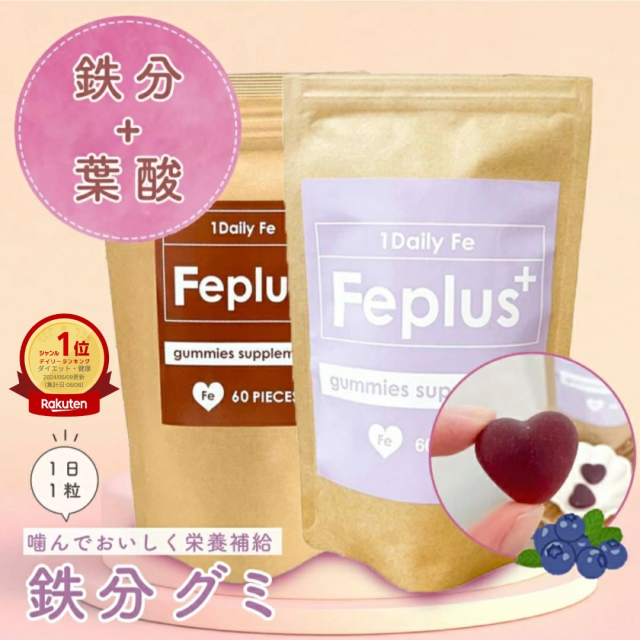 口コミ：育毛×黒髪のWケア　理想の黒ツヤ髪への画像（12枚目）