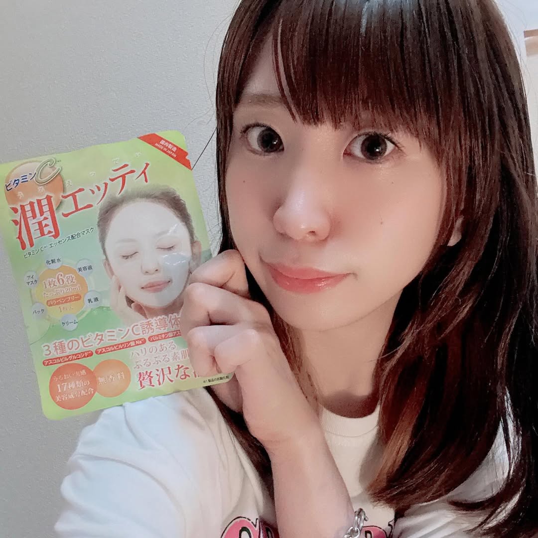 口コミ投稿：今回は、安心健康ライフさんの、「潤エッティモイストマスク」を、使ってみました(*´…