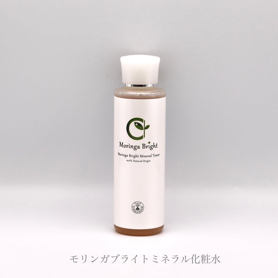 口コミ投稿：モリンガブライトミネラル化粧水150ml・3,450円(税込)୨୧┈┈┈┈┈┈┈┈┈┈┈┈┈┈୨୧特徴をまと…