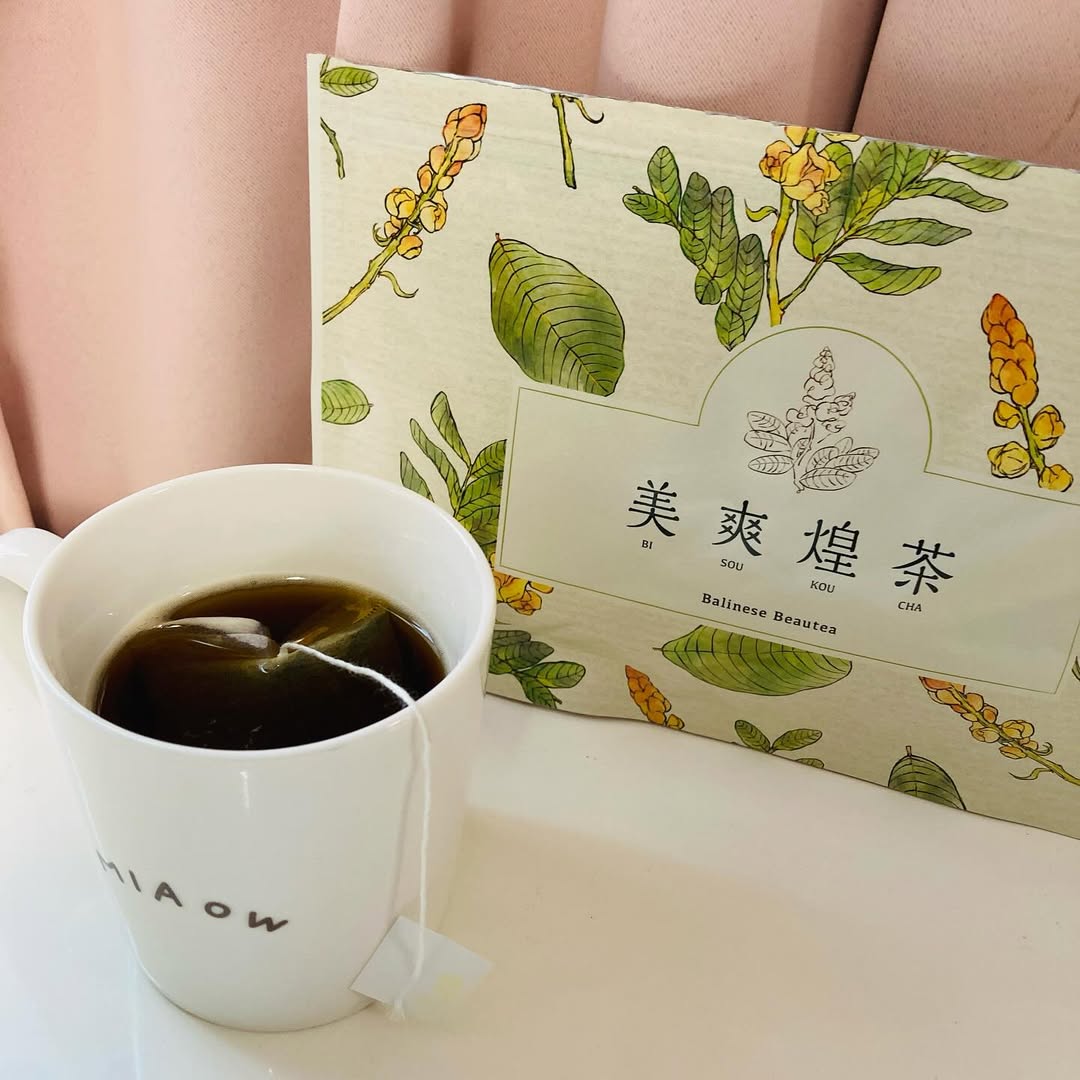 口コミ投稿：フレージュさんのおいしいアップルティーですっきり対策！(^_-)-☆ガンコな詰まりもス…