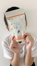 #PR #有限会社ルーティ子供も喜んで食べております。あっという間になくなるのが難ですが…#スクスクのっぽくん #カルシウム #身長 #ビタミンD #成長サポートグミ #乳酸菌 #食育グミ …のInstagram画像