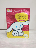 汗かきエステ気分 一緒にご自愛マツキヨ＆ココカラカンパニー限定品のバスソルトです🩵サンリオの中でもシナモロールが一番大好きなので、パッケージにときめきます😍❤️イラストが可愛すぎて使うたび…のInstagram画像