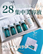 \ 28日間の全集中美容液 /⁡⁡💚 HINアクネスラボ 28デイズ キュアエッセンス💚⁡⁡相澤皮膚科から生まれた、HINアクネスラボ。⁡今回は28日間の肌サイクルに着目した集中美容液…のInstagram画像