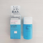 #PR #ちふれ化粧品 #ちふれ #CHIFURE #美白美容液 #トラネキサム酸 #monipla #japanorganic_fanちふれ エッセンス G aちふれは昔からお世話になってい…のInstagram画像
