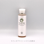 モリンガブライトミネラル化粧水150ml・3,450円(税込)୨୧┈┈┈┈┈┈┈┈┈┈┈┈┈┈୨୧特徴をまとめると…●保湿・美容成分、乳酸菌発酵モリンガエキス配合の無添加ミネラル化粧水…のInstagram画像