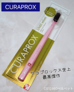 ｡:+* ﾟ ゜ﾟ *+:｡:+* ﾟ ゜ﾟ *+:｡:+* ﾟ ゜ﾟ *+:｡　　クラプロックス　CS12460　ベルベットをいただきました‼️😍　　商品クラプロックス　CS12460…のInstagram画像