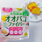 オオバコファイバーを普段の調理に使ってみたよ💚オオバコファイバーは 糖質ゼロ&低カロリーで食物繊維がたっぷり！粉末タイプだから料理やお菓子に混ぜやすくて、とっても使いやすいのが嬉しいポイント◎&hellip;のInstagram画像