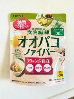 #PR #井藤漢方製薬株式会社 #井藤漢方製薬 #オオバコファイバー #サイリウム #オオバコレシピ #ダイエットレシピ #monipla #itohkampo_fan無味無臭で、いつもの料理にプ…のInstagram画像