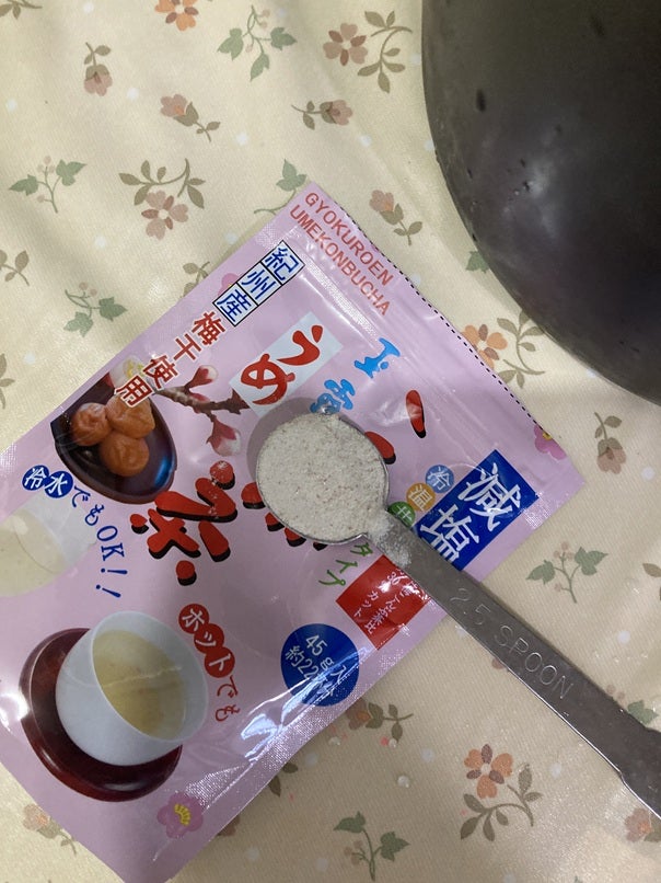 口コミ：キンキンに冷やしてお料理しての画像（6枚目）
