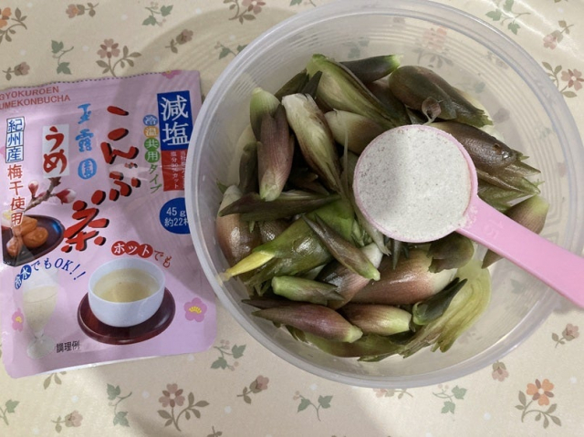 口コミ：キンキンに冷やしてお料理しての画像（3枚目）