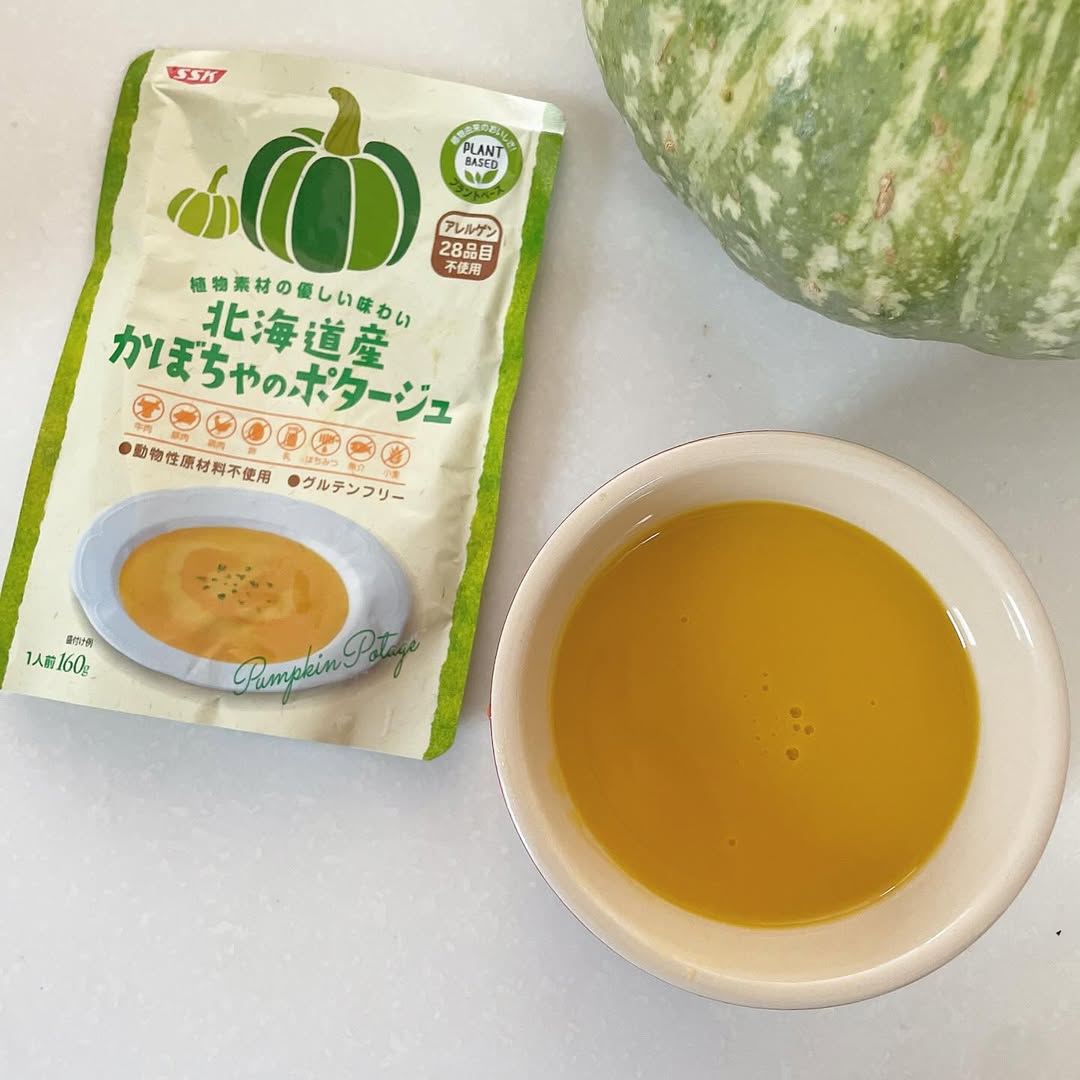 口コミ投稿：.今日のご飯は【植物素材の優しい味わい北海道産　カボチャのポタージュ】丁寧につく…