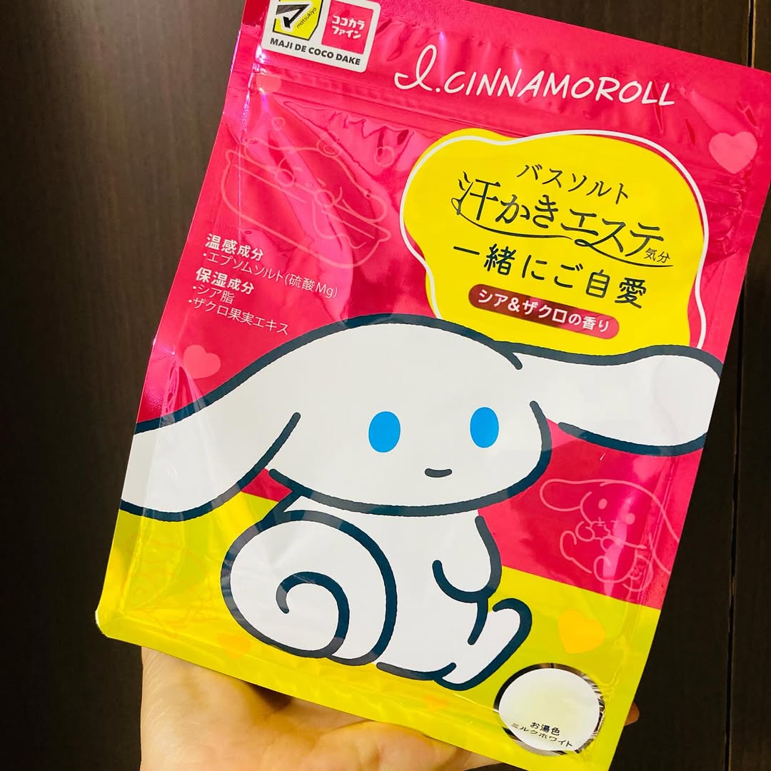 口コミ投稿：マックスさんの汗かきエステ大好きな人、注目♪シナモロールとお風呂にはいれる！シア…