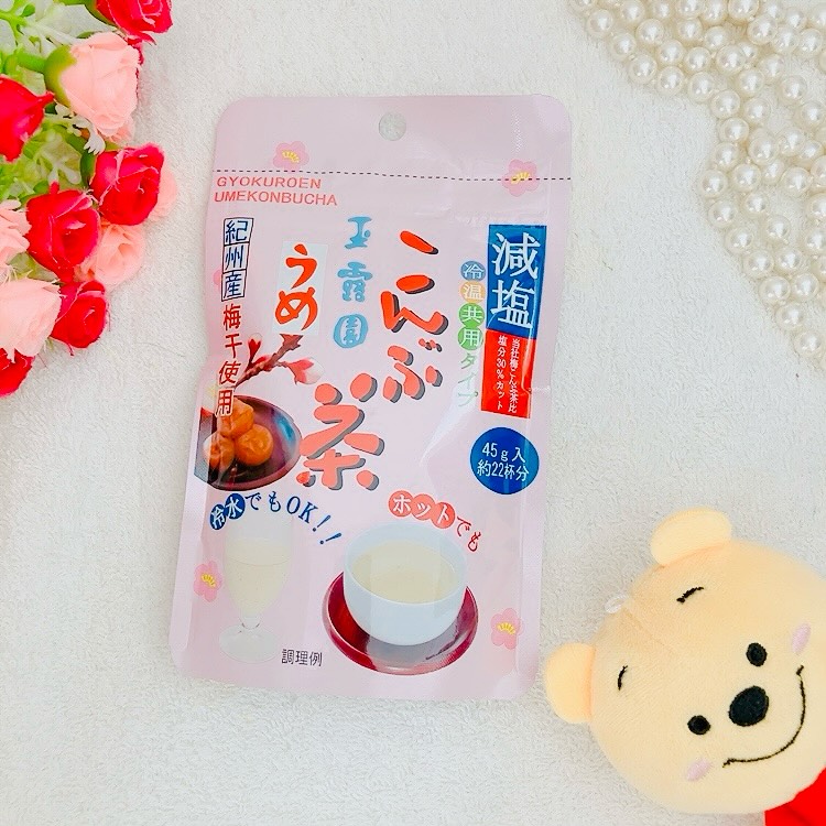 口コミ投稿：＼熱中症対策に！／「減塩梅こんぶ茶」 まだまだ暑い日が続いていますね！私は熱中症…