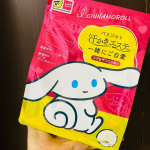 マックスさんの汗かきエステ大好きな人、注目♪シナモロールとお風呂にはいれる！シア＆ザクロの香りが新発売(^^♪ミネラルたっぷりのバスソルトで、芯までほっこり！(^_-)-☆秋冬の冷えた体に…のInstagram画像