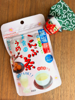 ✳︎【玉露園】減塩梅こんぶ茶玉露園の梅こんぶ茶が大好きなのですが、このたび《減塩タイプ》をお試しさせていただきました！そのままお湯や水に溶かして飲んでももちろん美味しいんだけど😋粉末で…のInstagram画像