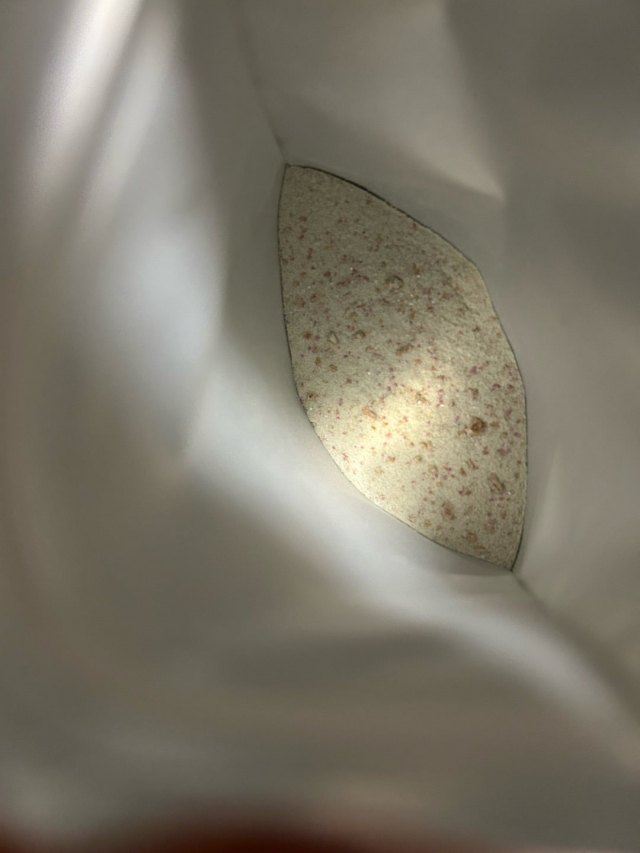 口コミ：減塩　梅こんぶ茶の画像（2枚目）