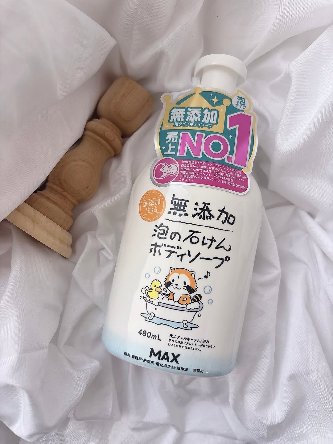 口コミ投稿：ˎˊ˗無添加 泡ボディソープ水とカリ石ケン素地だけの本当の無添加ソープ🥺⭐️赤ちゃんか…