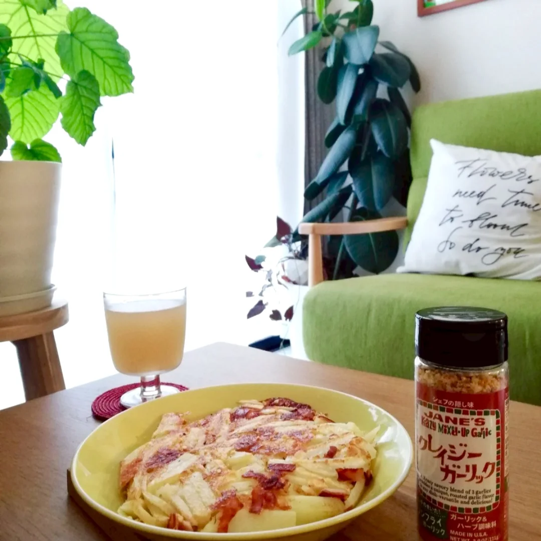 口コミ投稿：♬#PR‐‐‐‐‐‐‐‐‐‐‐‐‐‐‐‐‐‐‐‐‐‐‐‐‐‐‐‐‐‐‐‐‐‐‐‐‐‐‐‐‐‐‐‐‐‐‐#日本緑茶センター#クレイジー…