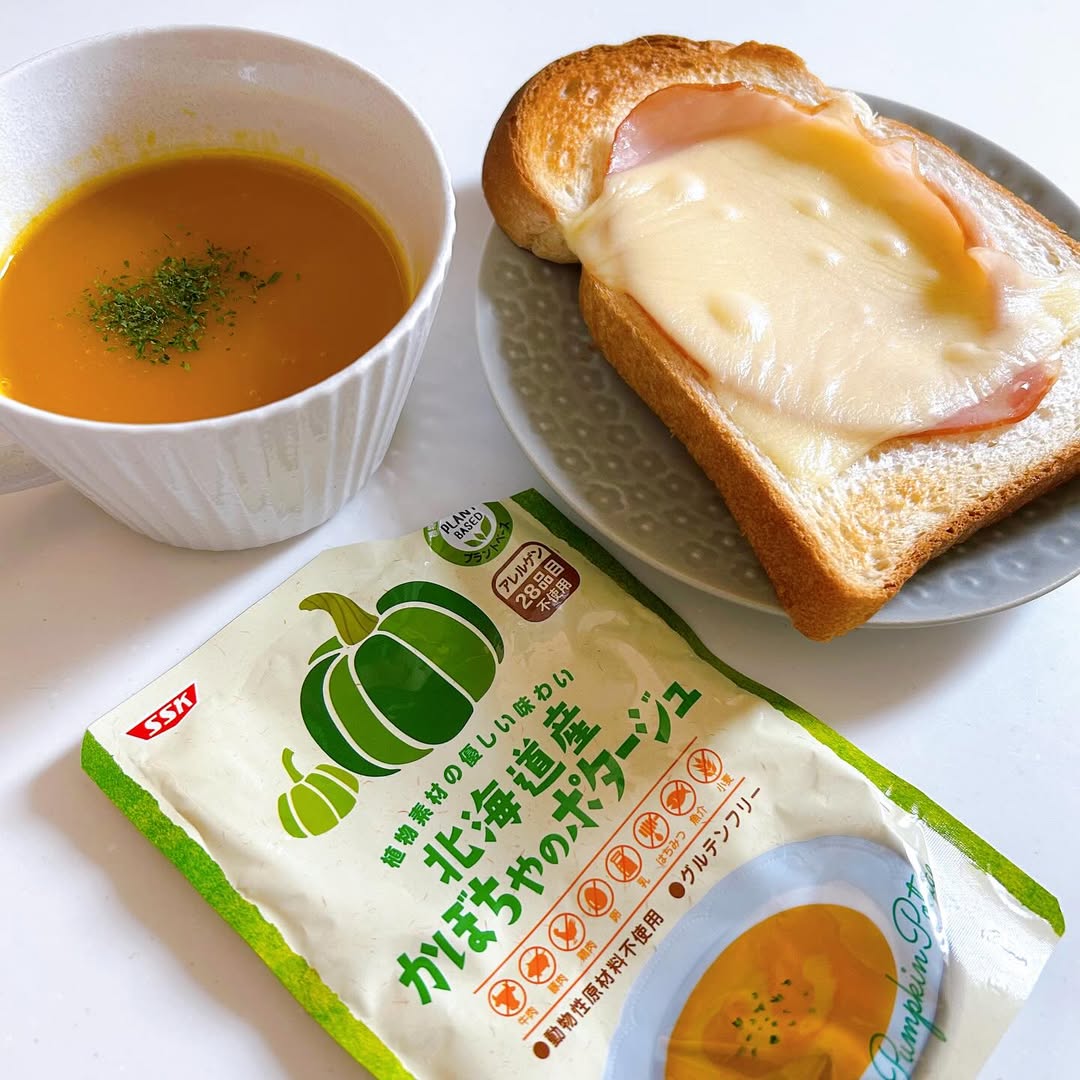 口コミ投稿：楽しみにしていた 清水食品 様のプラントベースのポタージュが届きました‪𓂃𖤥𖥧𖥣⋆*＼植…