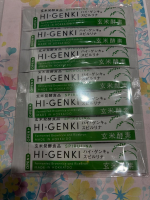 卒乳しても食欲がおさまらず大変😭そんな時に助かりました！ヨーグルトに混ぜたり、豆乳に入れたり、お味噌汁に入れて食べました😋#PR #株式会社玄米酵素 #食べ過ぎ #お腹ぽっこり #体重管理 #食…のInstagram画像