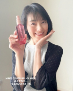 自称🤭美容オタクの私今回、使ったみたのは　　👇たっぷり29種のうるおい成分inメイクカバーうるおいミスト＋にノンエアゾールタイプが登場🙌その名は『MAKE COVER URUOI  M…のInstagram画像