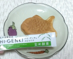 玄米酵素ハイ・ゲンキ スピルリナ毎日の栄養をサポートしてくれるそのままでも食べれるのがお気に入り。夜遅くに食べるのは、翌日しんどいし、何も食べずに寝るには空腹感がなーって時もお世話になって…のInstagram画像